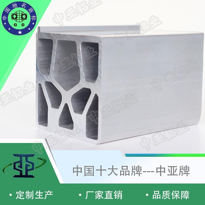 儀征鋁型材廠家評(píng)價(jià)