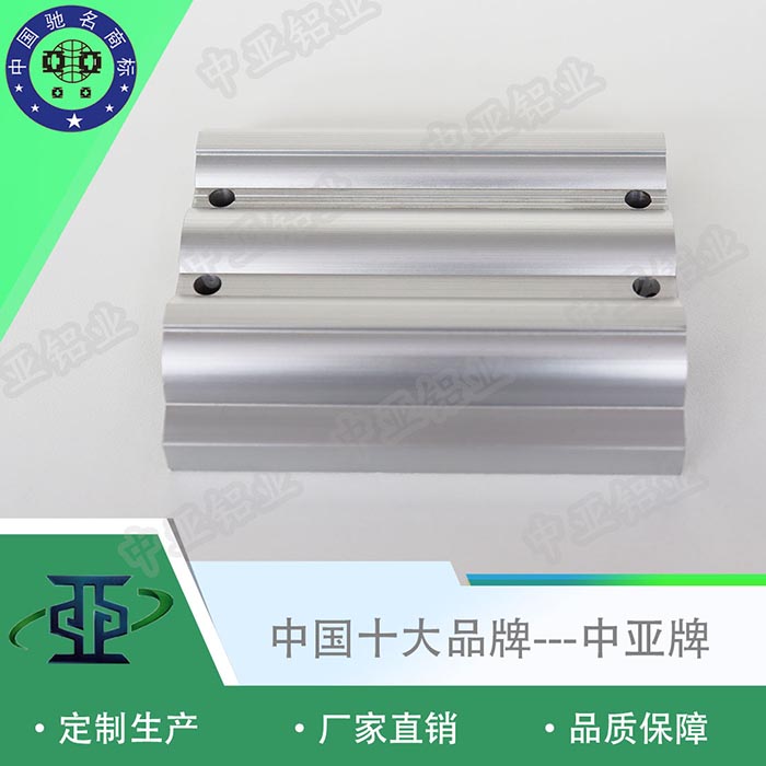 廣東肇慶工業(yè)鋁型材廠家費(fèi)用